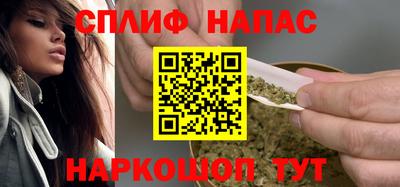марки nbome Краснознаменск