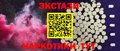 мдпв Краснокаменск