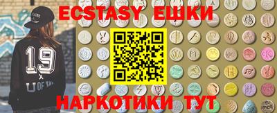 дживик Краснодар