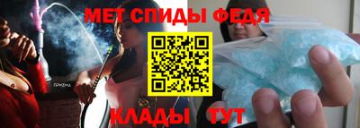 мдпв Краснокаменск