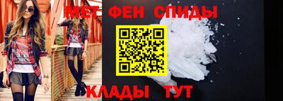 марки nbome Краснознаменск