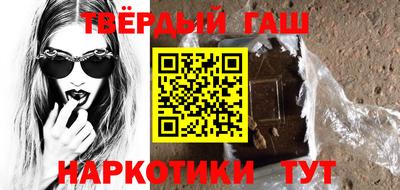дживик Краснодар