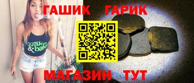 мдпв Краснокаменск